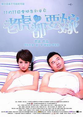 久久久久一级精品免费观看