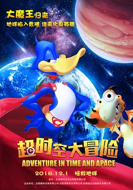 午夜大片免费完整在线看