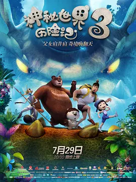 亚洲4388全网最大色