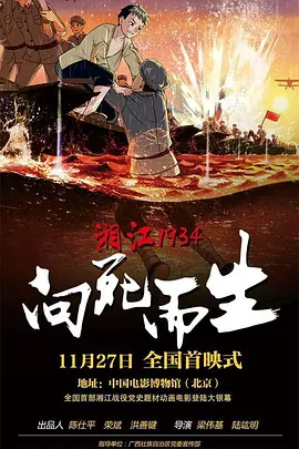 69老师xxxxxxxxx59