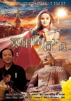在线免费黄色毛片