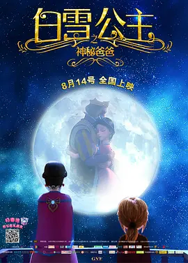亚洲电影视频在线