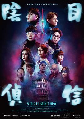 亚洲不卡在线观看