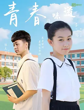 hd裸体主义者xxxx视频