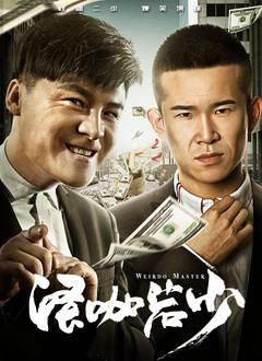 99热精品在线观看