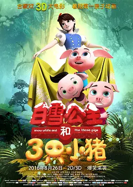 操女同事视频