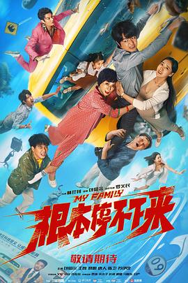 精品综合在线