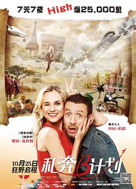 高清亚洲