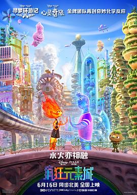 100日纪念日