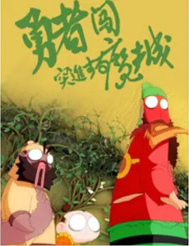 国产系列欧美系列日韩系列在线