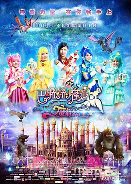 国产精品第一