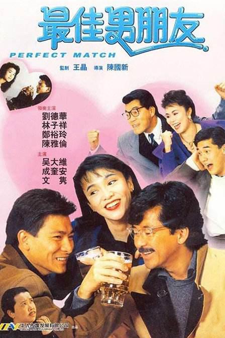 久久三级国产