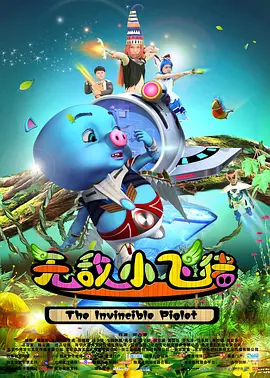 综合啪啪