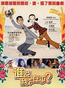 少妇被多人c夜夜爽爽小说