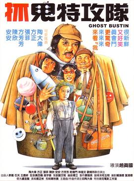 伊人爽