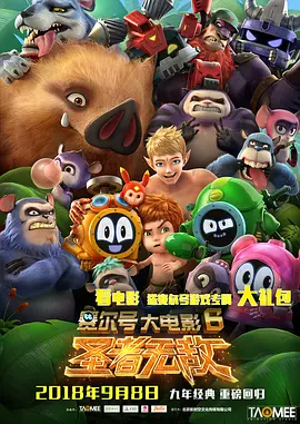 国产精品专区第二