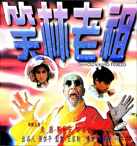 欧美性色网
