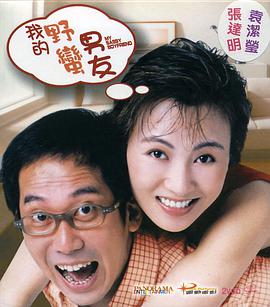 第一精品福利