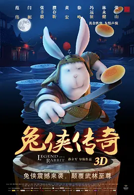 欧美综合在线观看视频