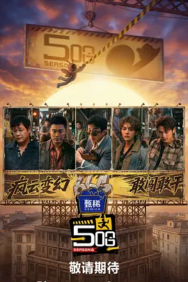 一区二区三区不卡在线
