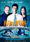 伊人福利视频导航
