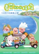 欧美在线免费观看视频