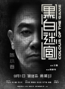 国产伦久视频免费观看视频