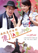 欧美一区二区三区免费观看视频