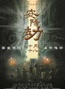 色涩视频在线观看