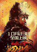 亚洲视频在线免费看