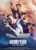 国产69精品久久