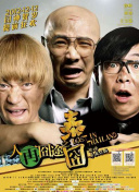 在线观看老湿视频福利