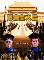 久久精品夜色国产