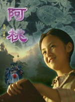 快递号的秘密