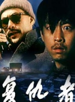 亚洲国产精品一区二区九九