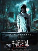 久草青青在线视频