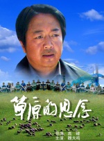 波多野视频