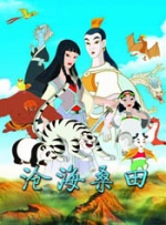 久久综合狠狠综合久久
