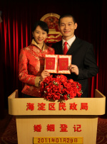 av激情综合网