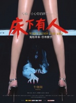 成人黄色毛片