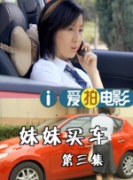 亚洲91精品