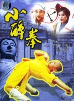 亚洲激情99