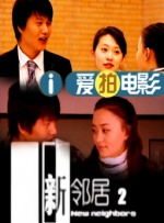 向日葵在夜晚绽放