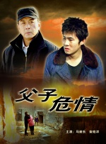 免费av在线久久