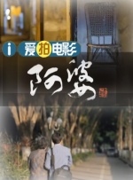 精品女同一区二区三区免费站