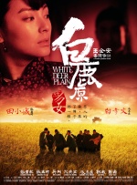 韩国三级《女教师》完整版