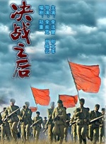 亚洲欧美综合国产精品一区