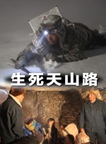女国产精品视频一区二区三区