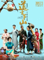 色婷婷中文网