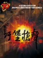 色婷婷一区二区三区四区成人网